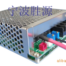 【信誉商家】供应空气净化器高压电源安全可靠恒流高压电源
