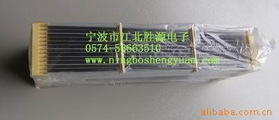 等离子集尘箱空气净化器电场等离子电场