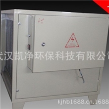 筒式电场油烟净化器、蜂窝式电场油烟净化器、低空排放油烟净化器