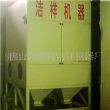 厂家专业供应高质量实用空气净化设备除尘设备