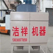 供应环保设备废气处理成套设备