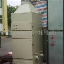 洁祥除尘器供应HW09-30工业除尘器4kw高效脱硫除尘设备