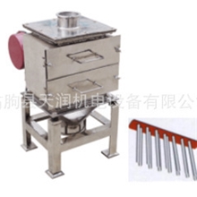 【天润机电】供应RCYA-H管道格栅式永磁除铁器