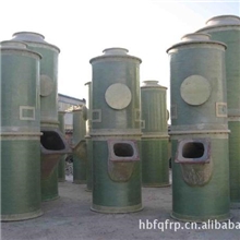 供应山西青岛玻璃钢脱硫除尘器玻璃钢除尘器的价格