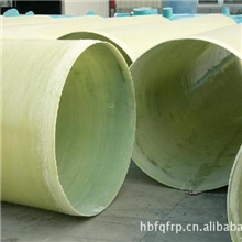 厂家直销增城南宁市污水玻璃钢管道排水玻璃钢夹砂管道