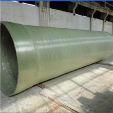 厂家直销污水处理玻璃钢夹砂管道通风玻璃钢管道