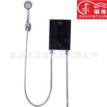 速热式热水器即开即热正品授权厂家直销电热水器