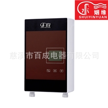 智能电热水器、即热式电热水器、速热式电热水器、厂家低价批发