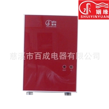 即热式电热水器洗澡电热水器厂家批发正品快速电热水器