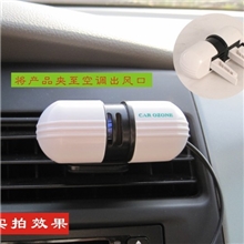 SH-1007汽车除臭器车载空气净化器车用杀菌器净化器汽车氧吧m