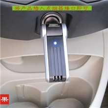 SH-2010新款直插可折叠车载负离子氧吧+USB充电器(图)