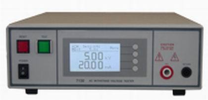 供应HXL7140程控交直流耐压测试仪价格低质量好恒鑫隆
