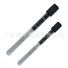 供应博宇加热棒