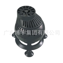 供应博宇造浪泵（鱼缸造浪、推浪）/水族器材/水泵/潜水泵