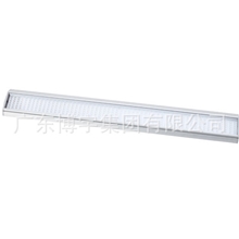 供应水族器材/博宇水族灯/LED水族灯/灯具/灯架