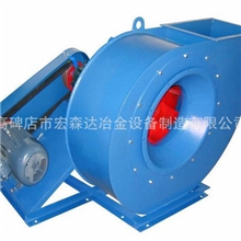 现货供应5-48系列锅炉通引风机低中压离心通风机