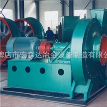 厂家直销9-26型高压风机高压离心通风机