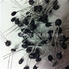 热敏电阻NTC5D-5