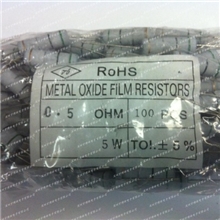 碳膜电阻5W0.5R500毫欧精度5%7MMX23MM直插
