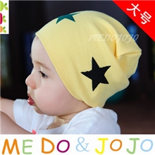 韩版秋冬五星宝宝帽子/套头帽子/婴儿帽子/童帽儿童帽子1003
