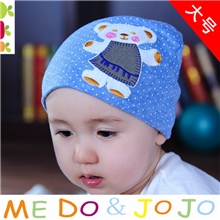 儿童套头帽婴儿童小熊童帽贴布帽子卡通帽婴儿/儿童帽子1105