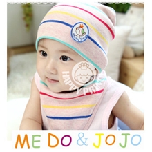 韩国条纹宝宝包头帽围嘴两件套/儿童套头春秋冬帽套装4色1108