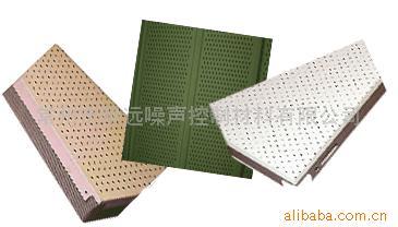 供应常州静远牌金属穿孔吸音板