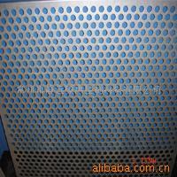 提供金属板材、铝板材的冲孔加工