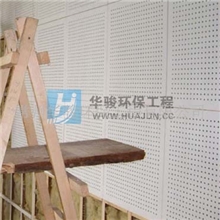 供应隔音墙隔音墙隔音墙