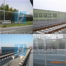 供应隔声墙隔声墙隔声墙