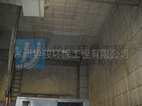 供应中央空调机房噪音治理