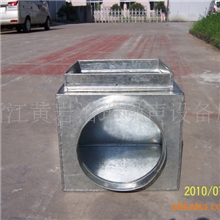 供应定做ATEASE牌空调静压箱，消声静压箱