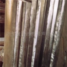 供应定做ATEASE牌导流消声片（消声弧）