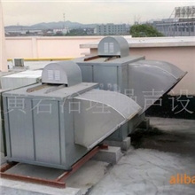 供应定做餐饮业厨房油烟系统噪声控制，噪声治理