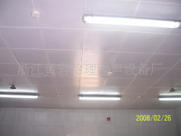 供应定做机房，控制室，值班室吸声吊顶，吸声墙体