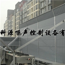 厂家直销隔声屏障设备噪声处理设备