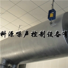 厂家生产供应阻式消声器设备风机降噪设备