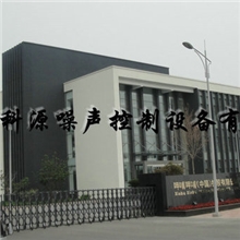 厂家生产供应柴油发电机噪声处理设备柴油发电机房噪声处理设备