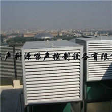生产供应蘑菇风机噪音治理设备噪声控制设备