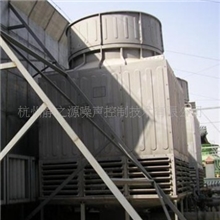 供应冷却塔噪声治理工程|专业治理冷却塔噪音
