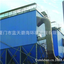 厂家供应脱硫除尘设备低压长袋布袋式除尘器