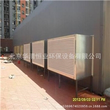 提供：空调机组隔音罩/间空调降噪治理设备