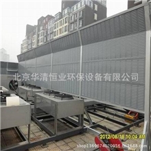 销售：空调隔音屏空调噪声治理设备空调隔声设备