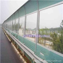 长期供应：道路隔声屏障隔声屏障厂家