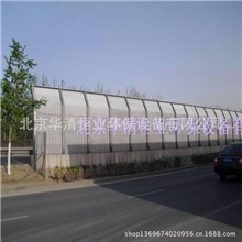 销售安装：小区隔声屏道路交通噪声治理声屏障系列