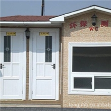 供应泡沫式环保厕所环保生态厕所节水厕所