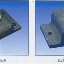 【诚信厂家】批量供应工业用橡胶制品E型减震器实用耐磨