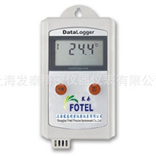 供应发泰FOTELL91-1智能高精度温度验证记录仪，L91-1记录仪价格