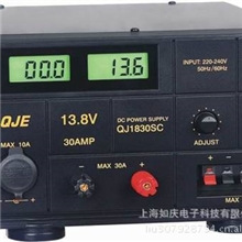 宁波久源QJ1815SC/QJ1830SC通讯导航电源
