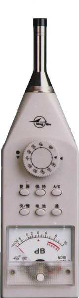 【物美价优】声级计指针式声级计普通声级计普通声级计